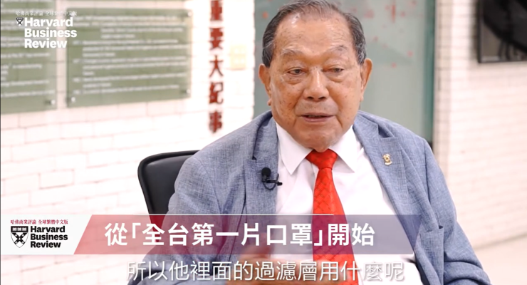 康那香董事長戴榮吉：力拚全台最大口罩廠：創新研發一停就輸